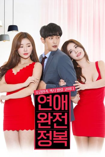 Complete Conquest of Love (2020) HDRip 1080p 720p 480p Dual Audio Hindi Korean